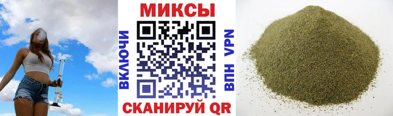 darknet какой сайт  где купить наркоту  Туапсе  Бутират BDO 