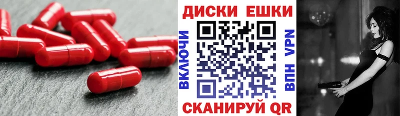 Экстази louis Vuitton  Туапсе 