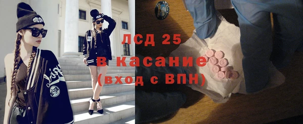 героин Нея