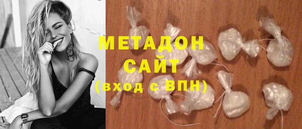 кокаин премиум Нефтекумск