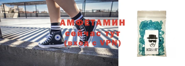 кокаин премиум Нефтекумск