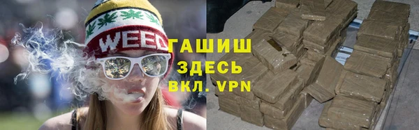 кокаин премиум Нефтекумск