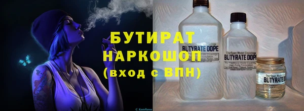 героин Нея