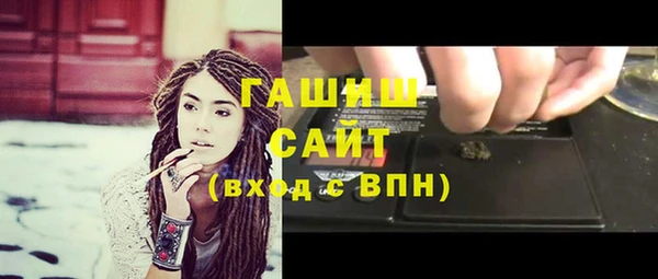 героин Нея