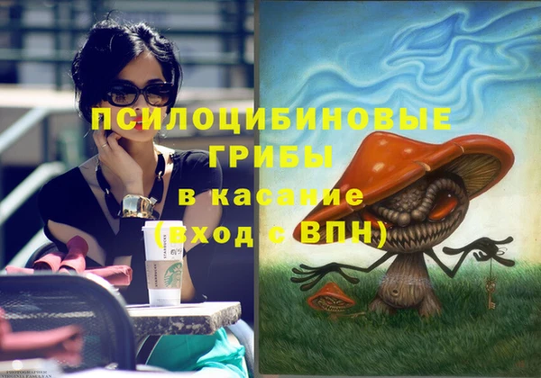героин Нея