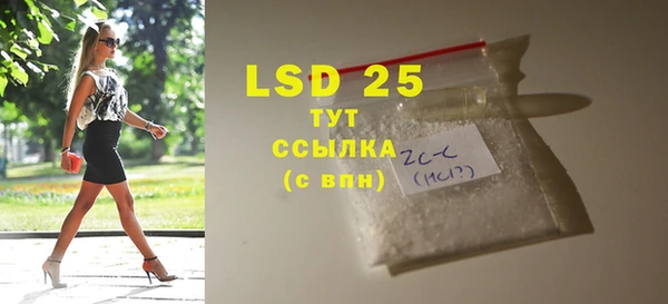 героин Нея