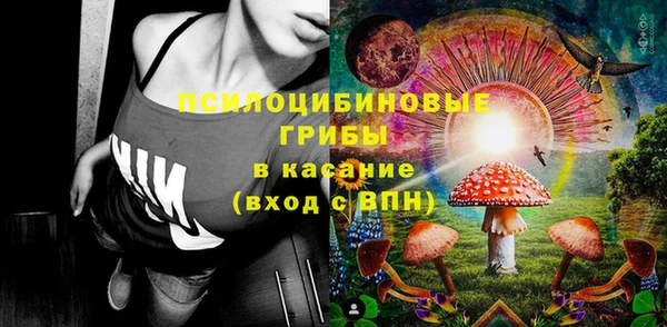 кокаин премиум Нефтекумск