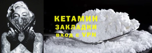 героин Нея