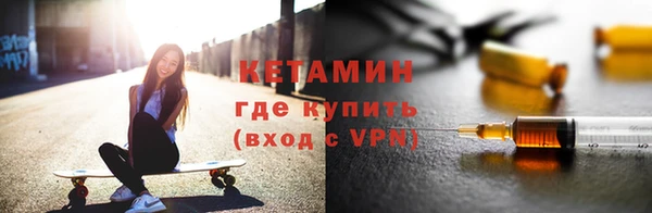 героин Нея