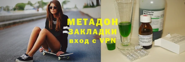 героин Нея