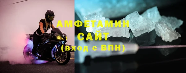 героин Нея