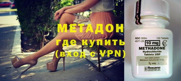 героин Нея