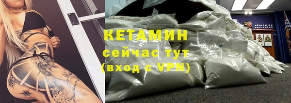 COCAINE Нефтегорск