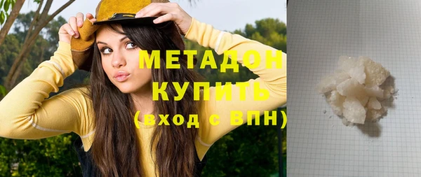 героин Нея