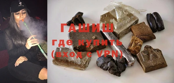 COCAINE Нефтегорск