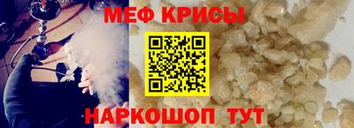 МДПВ Новокубанск