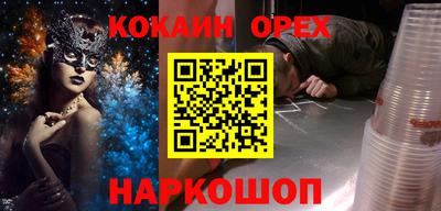 МДПВ Нальчик