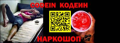 прущие крисы Нарткала