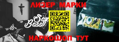 тгк Новозыбков