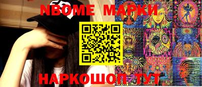 МДПВ Новокубанск