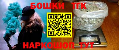 а пвп мука Новодвинск