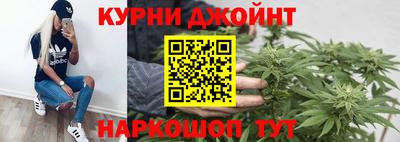 прущие крисы Нарткала
