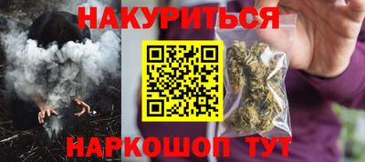 а пвп мука Новодвинск