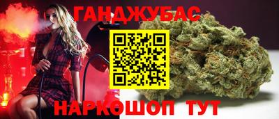 прущие крисы Нарткала