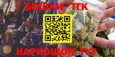 а пвп мука Новодвинск