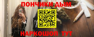 МДПВ Новокубанск