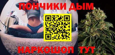 МДПВ Нальчик