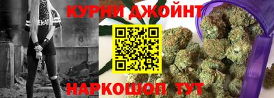 прущие крисы Нарткала