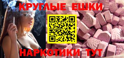 тгк Новозыбков