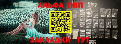 МДПВ Новокубанск