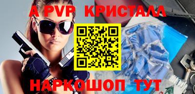 МДПВ Нальчик