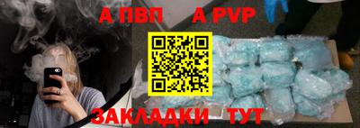 прущие крисы Нарткала