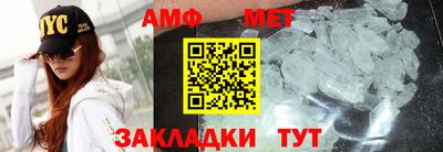 МДПВ Нальчик