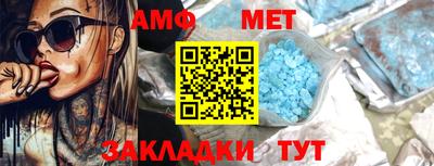 МДПВ Нальчик