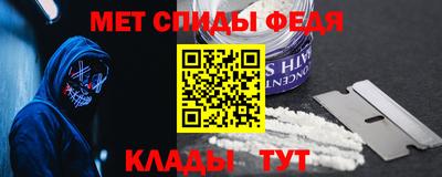 каннабис Наро-Фоминск