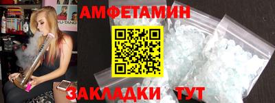 МДПВ Нальчик