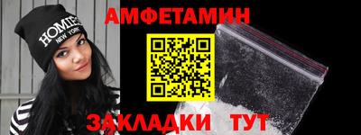 прущие крисы Нарткала