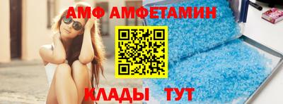 каннабис Наро-Фоминск