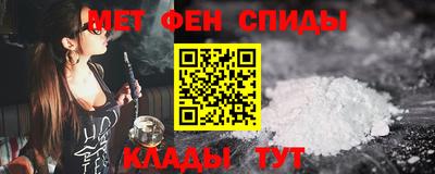 МДПВ Нальчик