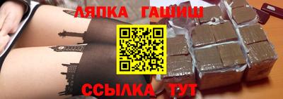 прущие крисы Нарткала