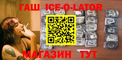 тгк Новозыбков