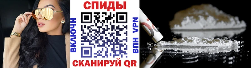 MEGA tor  Туапсе  МЕТАМФЕТАМИН пудра 