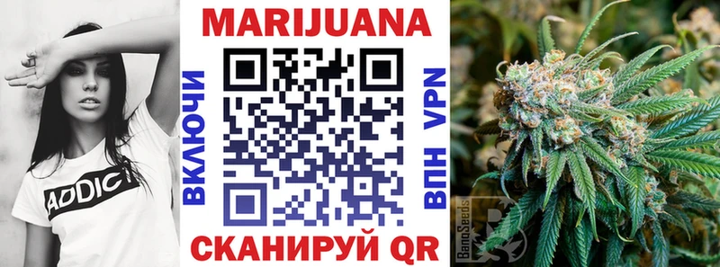 Конопля OG Kush  сколько стоит  Туапсе 